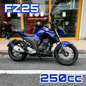 250ccレンタルバイク｜FZ25